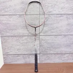 Item thumbnail for item 398786b7-2058-44e6-a8ae-00f001c53593