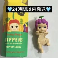匿名配送　SonnyAngel ソニーエンジェル ヒッパーズ　ハーベスト　ぶどう