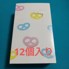 グミッツェル 菓子　12個入りのサムネイル
