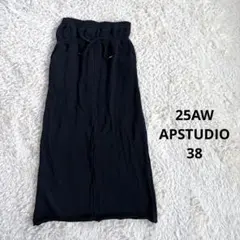 AP STUDIO フォールドオーバースウェットスカートのサムネイル