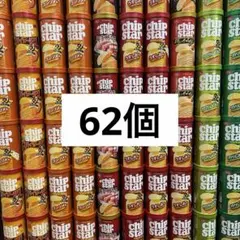 も*こ様 チップスターまとめ売り③ バターしょうゆ＆コンソメ＆うなぎ