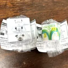 nepia ミニチュアチャーム　2点セット