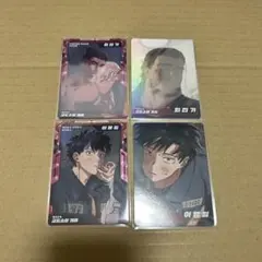 韓国BL LEZHIN ARカード トレカ セット 16枚 - メルカリ