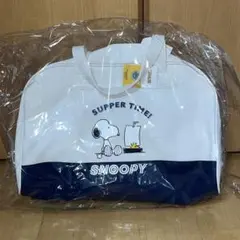 スヌーピー　ボストンバック