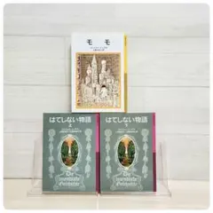 2025年最新】佐藤もも子の人気アイテム - メルカリ