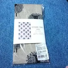 Item thumbnail for item 144ea304-94f0-4b93-a12e-d22d4a90f7aa