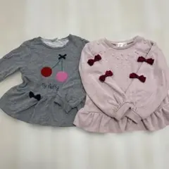 トレーナー2点セット グレー&ピンク