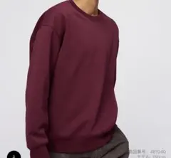 【新品未使用〉UNIQLO オーバーサイズスウェットシャツ ワイン色 Sサイズ