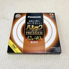 パルックプレミア