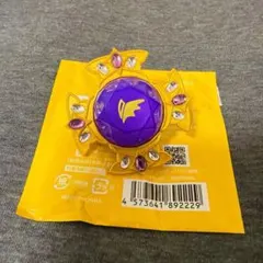 あんスタ スタライ 10th リングライト　朔間