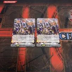 ヴァンガード プロモ 剛腕ロボ アースディーガー ホイル1枚 PR ホロ