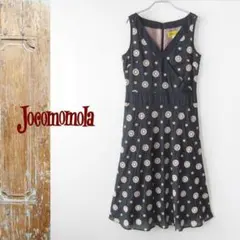 Item thumbnail for item 90fd3ed5-a5de-4e1b-8260-8511d032858c