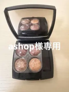 CHANEL レ キャトル オンブル アイシャドウ 01 ツイード キュイヴレのサムネイル