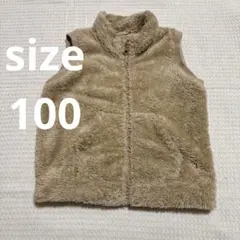 ユニクロ ベージュ フリース ベスト 100cm