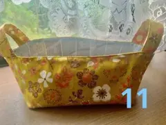 11在庫値引き❗️