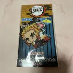 鬼滅の刃UFOつままれシリーズ　煉獄杏寿郎　アクリルキーチェーンマスコット