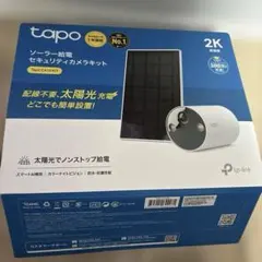 【最終価格】TP-Link Tapo 2K ソーラーセキュリティカメラ ２台 最終価格】TP-Link Tapo 2K ソーラーセキュリティカメラ 2台 - メルカリ