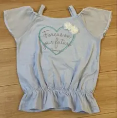 Item thumbnail for item 78fd2af5-6a37-4c0a-b090-a8590db22d16