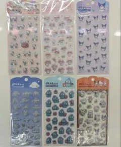 ぷっくりシール　6枚セット