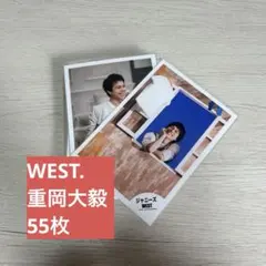 WEST. 重岡大毅 55枚