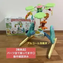 2026年最新】プーメリーの人気アイテム - メルカリ