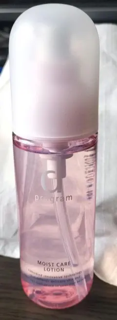 資生堂 dプログラム モイストケアローション125ml 化粧水 しっとり 敏感肌