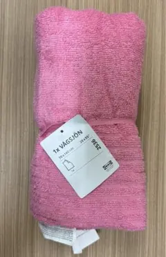 Item thumbnail for item cadde9a1-8c5d-4ec7-bfb8-1bf85b5f00a9