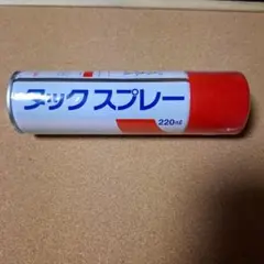 ボウリング用品　タックスプレー