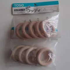 TOSO 木製ウッディ リングランナー 35 5個入 2袋セット