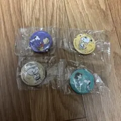 【お値下げ】スヌーピー 缶バッジ 4種セット 非売品 くら寿司のサムネイル