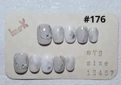 Item thumbnail for item 90bfa2cf-ed90-4269-876b-e7015997e609