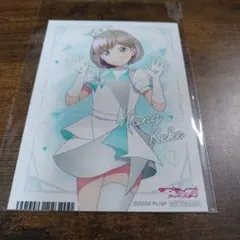 ラブライブ！オフィシャルカードゲーム スタートデッキ 唐可可