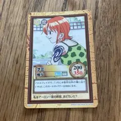 初期 絶版 ワンピースカードダス ナミ魔女C231 私はアーロン一味の幹部のサムネイル