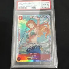 ナミ R パラレル OP01-016 PSA10