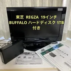 2026年最新】TOSHIBA REGZA 液晶テレビ 50インチの人気アイテム - メルカリ