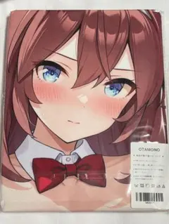 2026年最新】ウマ娘バスタオルの人気アイテム - メルカリ