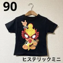 ヒステリックミニ　半袖Tシャツ　90