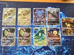 ポケカ MEGAドリーム ARセット