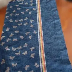 Item thumbnail for item b9df9cad-35cb-4d7b-addc-6d1c351d7bc6