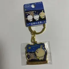 2025年最新】ちいかわうさぎご当地キーホルダーの人気アイテム
