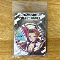ウマ娘 缶バッジ カワカミプリンセス