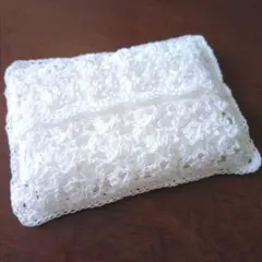 ☆ハンドメイド　ポケットティッシュカバー　ホワイト　レース編み