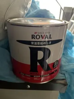 新品送料無料 キクスイ ロイヤルセラクリアー （艶あり） ニッペ 