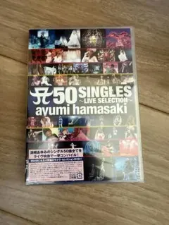 浜崎あゆみ50 SINGLES～LIVE SELECTION～〈2枚組〉 - メルカリ