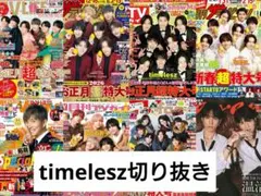 Item thumbnail for item 4ecc4095-d871-4d39-b4c6-a68b0de033b7