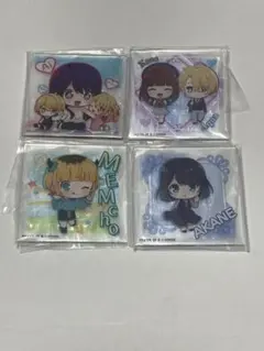 推しの子　ちびキャラクリル 4個セット