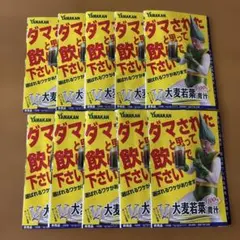 Item thumbnail for item 9e158927-3800-49d1-abec-ad122d1bfbc9