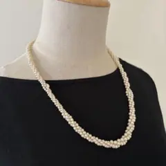 パールネックレス　3連ツイスト　真珠のネックレス