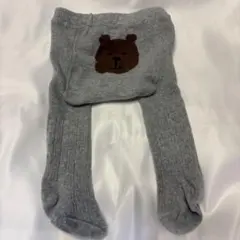 Item thumbnail for item 6e83ec31-95a4-4818-9bb1-8ab104980cbc