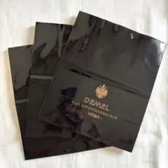 【3枚セット】デメル DEMEL ショッパー 紙袋 ショップ袋のサムネイル